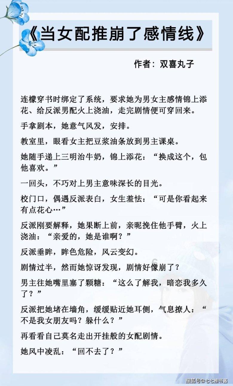 链接全球市场 “冻品之乡”速冻食品产销旺