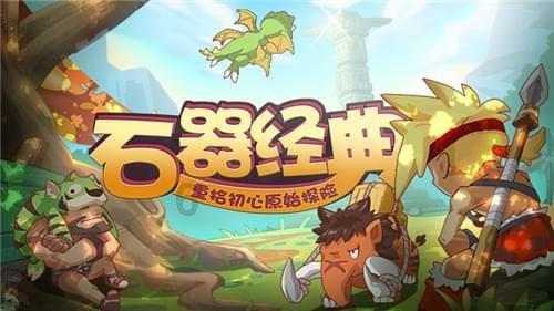 雁江区市场监管局开展知识产权惠企政策进园区活动