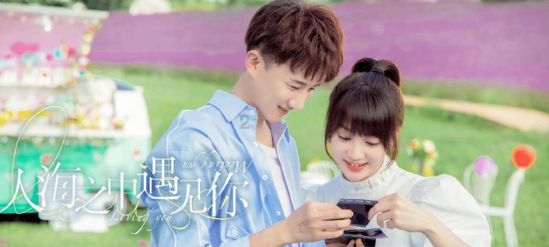 逃离快乐小镇