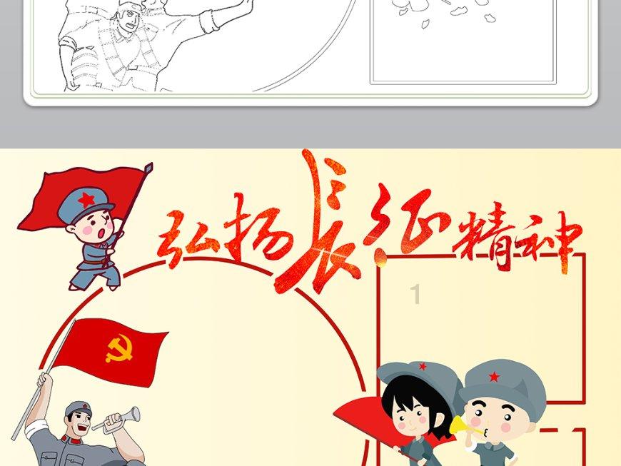 朋友之间的边界感是什么,该如何与异性朋友保持边界感?,发现共同爱好的红迪网平台