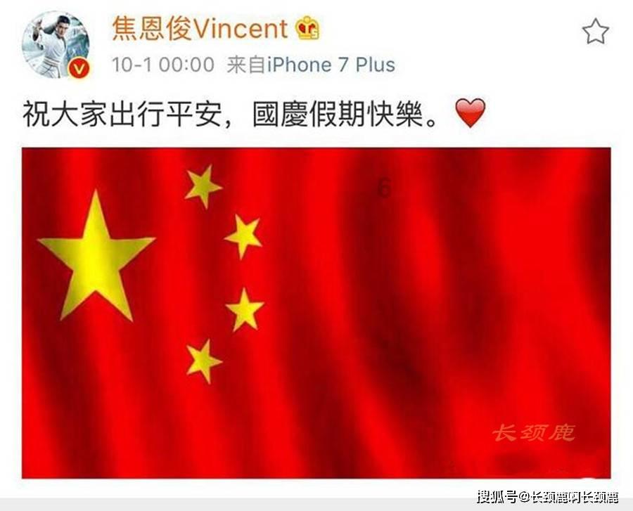 无限试驾2